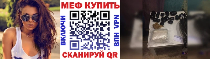 Купить закладку Апатиты MDMA кракен онион АМФЕТАМИН ГАШ Конопля Меф мяу мяу