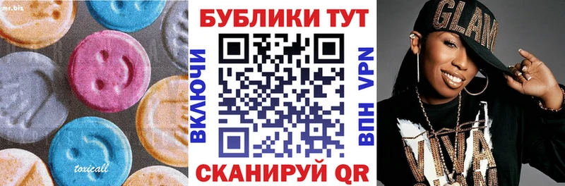 ЭКСТАЗИ Punisher  Апатиты 