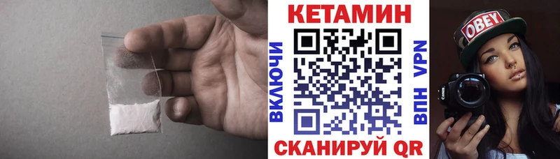 KRAKEN маркетплейс  где можно купить   Апатиты  Кетамин ketamine 