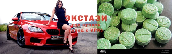 спайс Алзамай