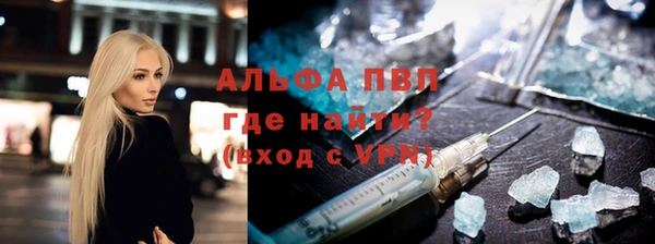 спайс Алзамай