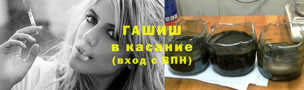 спайс Алзамай