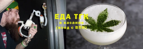 спайс Алзамай