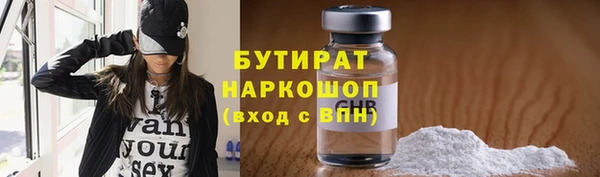 хмурый Алексеевка