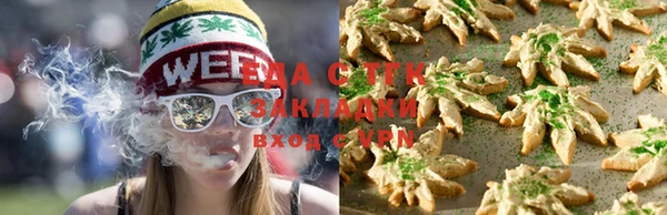 хмурый Алексеевка