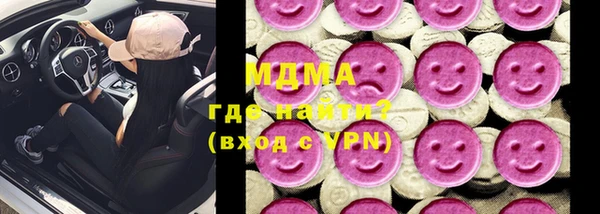 спайс Алзамай