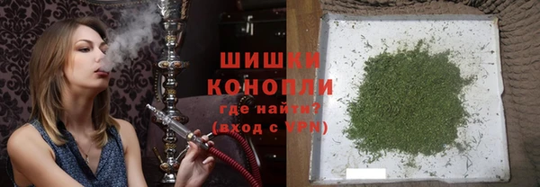 дистиллят марихуана Алексин