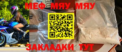 ешки Усть-Илимск
