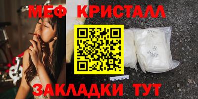 ешки Усть-Илимск