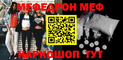 ешки Усть-Илимск