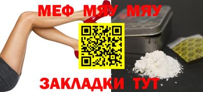 МДПВ Уссурийск
