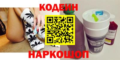ешки Усть-Илимск