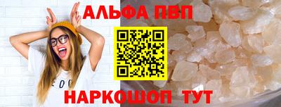 твердый Усть-Джегута