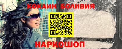 ешки Усть-Илимск