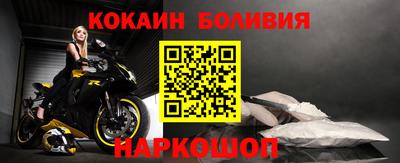 твердый Усть-Джегута