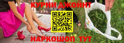 МДПВ Уссурийск