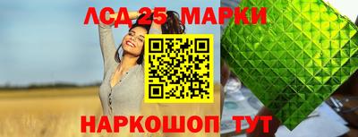 твердый Усть-Джегута