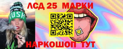 МДПВ Уссурийск