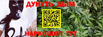 ешки Усть-Илимск