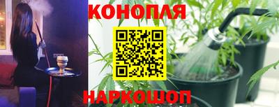 мдма Абакан