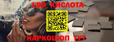 МДПВ Уссурийск