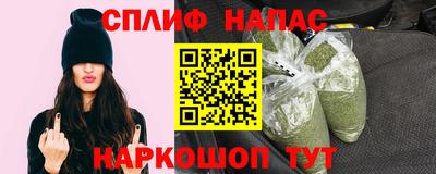твердый Усть-Джегута