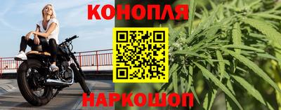 ешки Усть-Илимск