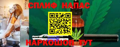 МДПВ Уссурийск