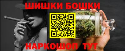 МДПВ Уссурийск