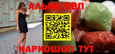 ешки Усть-Илимск