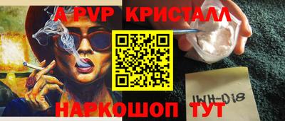 твердый Усть-Джегута