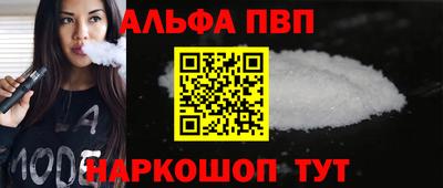 МДПВ Уссурийск