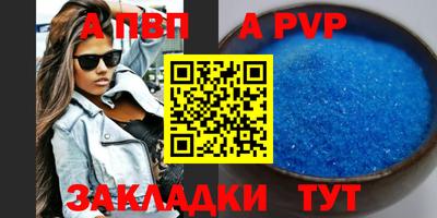 твердый Усть-Джегута