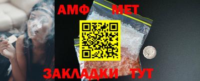 кокаин премиум Азнакаево