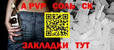 МДПВ Уссурийск