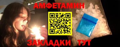 ешки Усть-Илимск