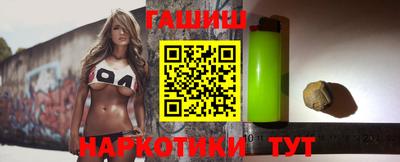 МДПВ Уссурийск