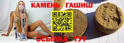 ешки Усть-Илимск