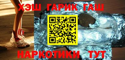 твердый Усть-Джегута