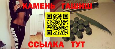 МДПВ Уссурийск