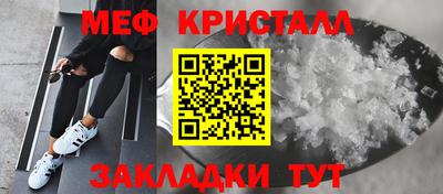 твердый Усть-Джегута