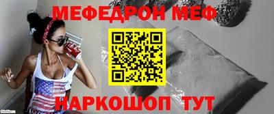 МДПВ Уссурийск