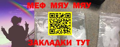 МДПВ Уссурийск