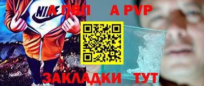 твердый Усть-Джегута