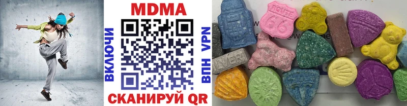 МДМА VHQ  Апатиты 