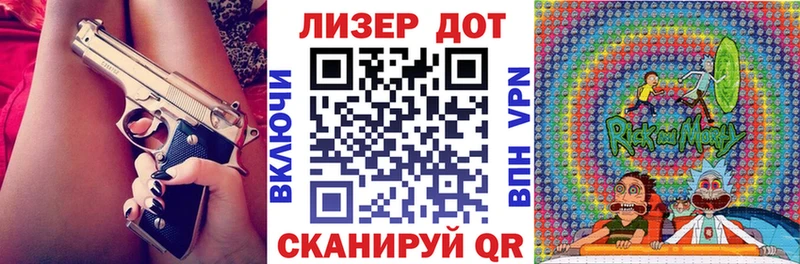 продажа наркотиков  Апатиты  Марки NBOMe 1500мкг 